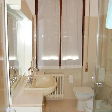 Апартаменты Annetta Mit Sicht Auf Und Berge By Interhome